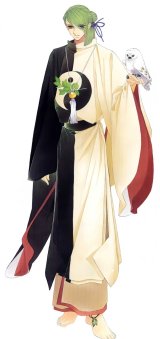 BUY NEW harukanaru toki no naka de - 138457 Premium Anime Print Poster
