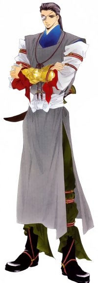 BUY NEW harukanaru toki no naka de - 138460 Premium Anime Print Poster