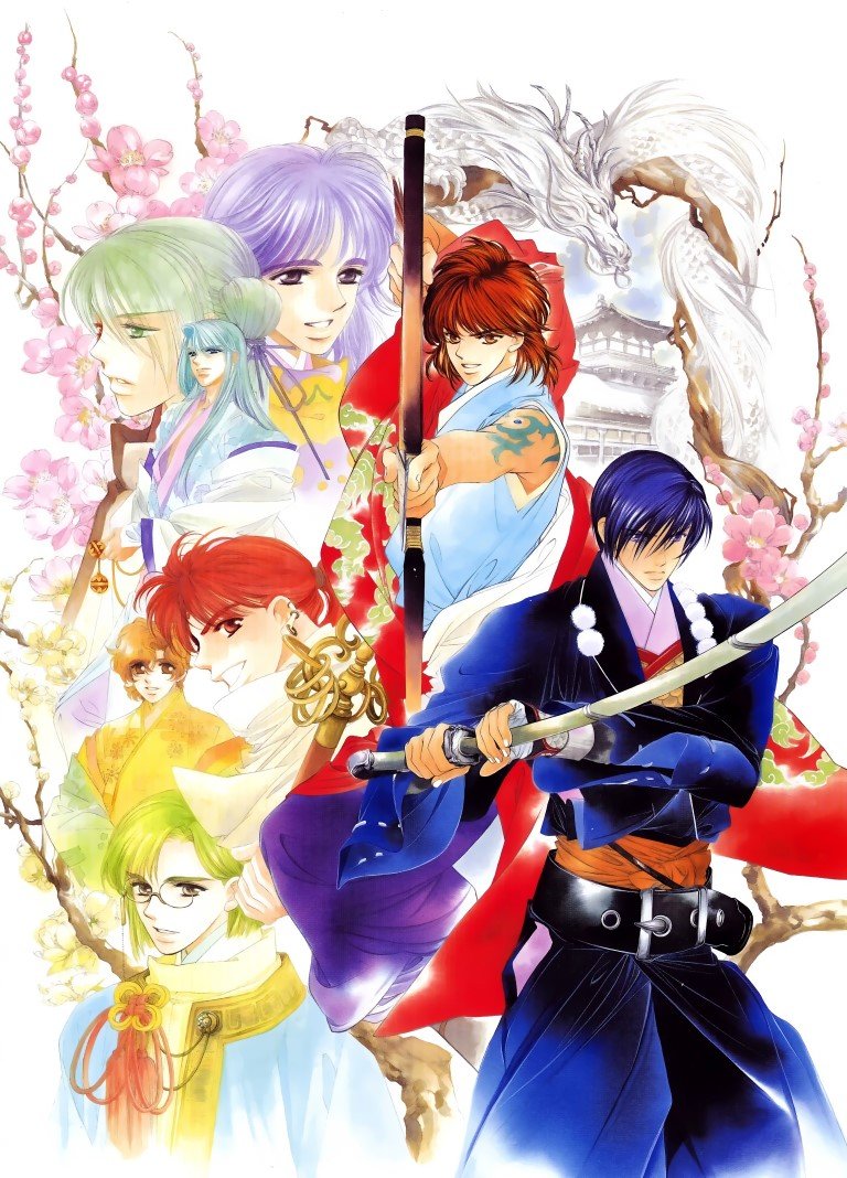 BUY NEW harukanaru toki no naka de - 138470 Premium Anime Print Poster harukanaru toki no naka de - 138470 image