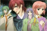 BUY NEW harukanaru toki no naka de - 159277 Premium Anime Print Poster