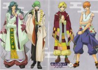 BUY NEW harukanaru toki no naka de - 159478 Premium Anime Print Poster