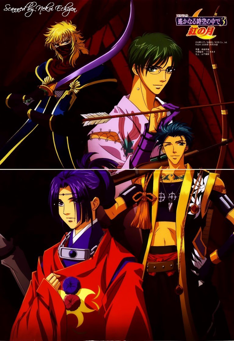 BUY NEW harukanaru toki no naka de - 160715 Premium Anime Print Poster harukanaru toki no naka de - 160715 image