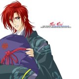 BUY NEW harukanaru toki no naka de - 164115 Premium Anime Print Poster