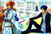 BUY NEW harukanaru toki no naka de - 165044 Premium Anime Print Poster