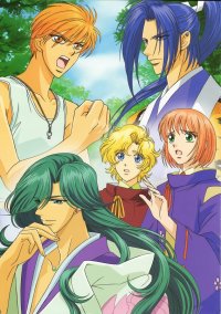 BUY NEW harukanaru toki no naka de - 182905 Premium Anime Print Poster