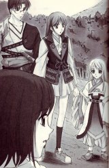 BUY NEW harukanaru toki no naka de - 193103 Premium Anime Print Poster