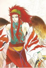 BUY NEW harukanaru toki no naka de - 193199 Premium Anime Print Poster