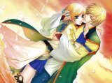 BUY NEW harukanaru toki no naka de - 195301 Premium Anime Print Poster