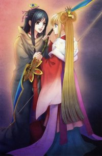 BUY NEW harukanaru toki no naka de - 195349 Premium Anime Print Poster