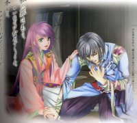 BUY NEW harukanaru toki no naka de - 195863 Premium Anime Print Poster