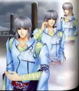 BUY NEW harukanaru toki no naka de - 195871 Premium Anime Print Poster
