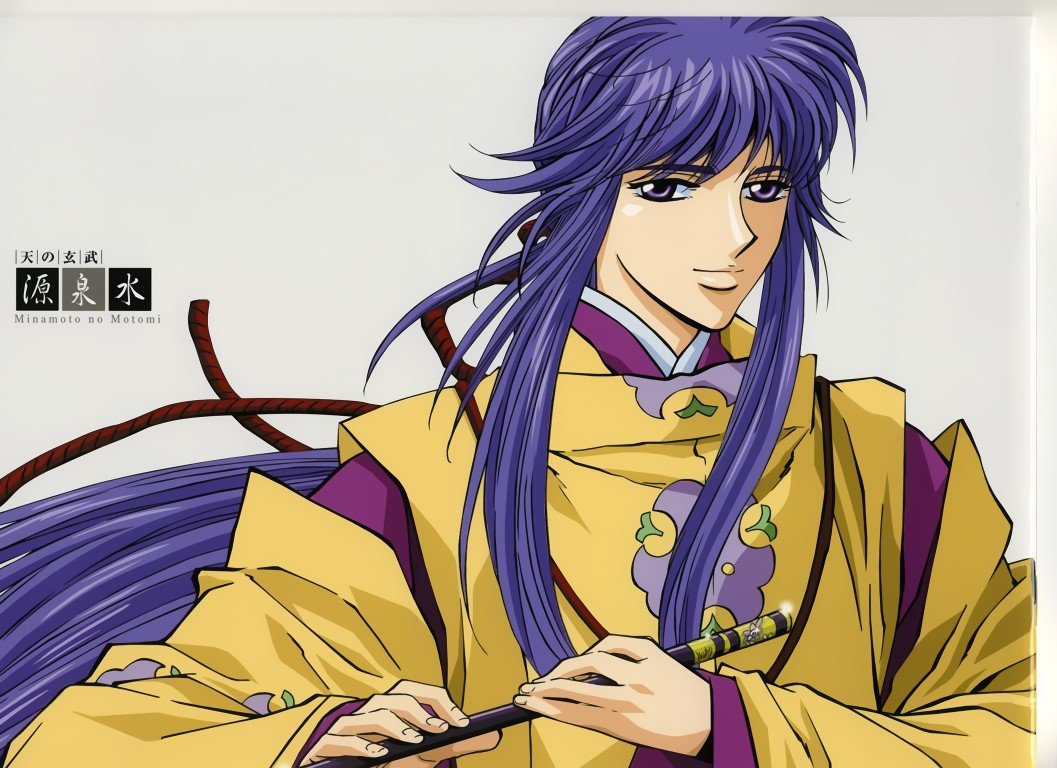 BUY NEW harukanaru toki no naka de - 52150 Premium Anime Print Poster harukanaru toki no naka de - 52150 image