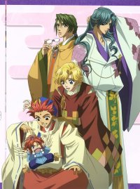 BUY NEW harukanaru toki no naka de - 91898 Premium Anime Print Poster