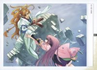 BUY NEW harukanaru toki no naka de - 96649 Premium Anime Print Poster