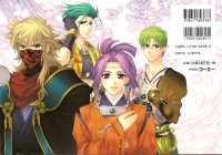 BUY NEW harukanaru toki no naka de - 99400 Premium Anime Print Poster