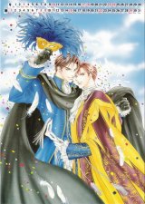 BUY NEW hasukawa ai - 162210 Premium Anime Print Poster