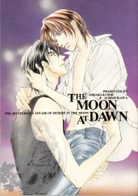 BUY NEW hasukawa ai - 187833 Premium Anime Print Poster