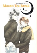 BUY NEW hasukawa ai - 189411 Premium Anime Print Poster