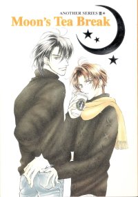 BUY NEW hasukawa ai - 189411 Premium Anime Print Poster