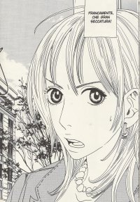 BUY NEW hataraki man - 187051 Premium Anime Print Poster