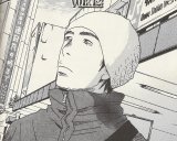 BUY NEW hataraki man - 187053 Premium Anime Print Poster