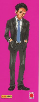 BUY NEW hataraki man - 187057 Premium Anime Print Poster