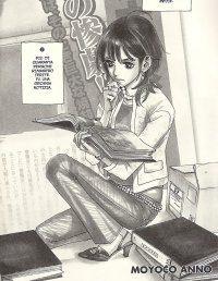 BUY NEW hataraki man - 187058 Premium Anime Print Poster