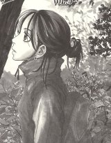 BUY NEW hataraki man - 187060 Premium Anime Print Poster