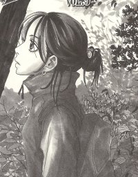 BUY NEW hataraki man - 187060 Premium Anime Print Poster