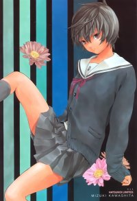 BUY NEW hatsukoi limited - 163182 Premium Anime Print Poster