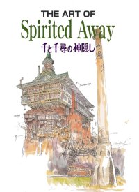 BUY NEW hayao miyazaki - 118035 Premium Anime Print Poster
