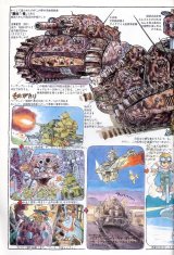BUY NEW hayao miyazaki - 24081 Premium Anime Print Poster