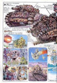 BUY NEW hayao miyazaki - 24081 Premium Anime Print Poster