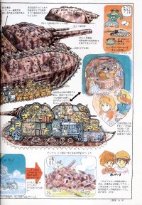 BUY NEW hayao miyazaki - 24082 Premium Anime Print Poster