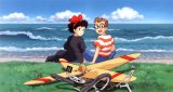 BUY NEW hayao miyazaki - 4481 Premium Anime Print Poster