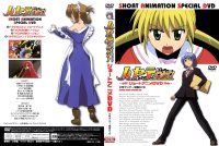 BUY NEW hayate the combat butler - 116146 Premium Anime Print Poster