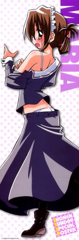 BUY NEW hayate the combat butler - 116147 Premium Anime Print Poster