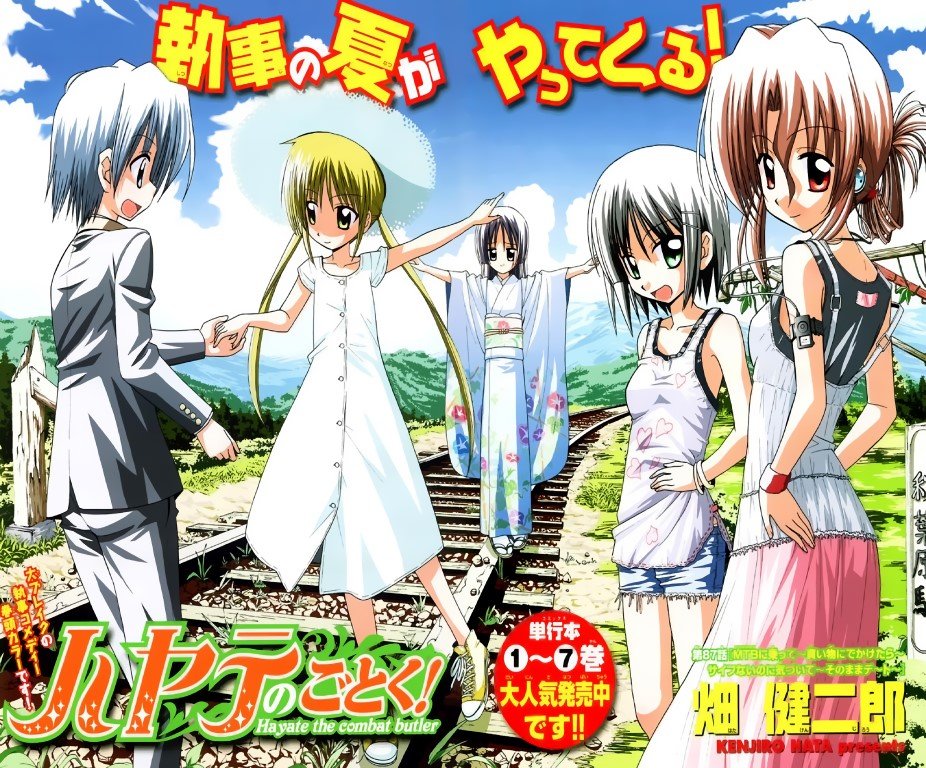 BUY NEW hayate the combat butler - 117568 Premium Anime Print Poster hayate the combat butler - 117568 image