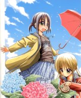 BUY NEW hayate the combat butler - 121635 Premium Anime Print Poster