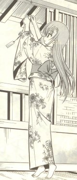 BUY NEW hayate the combat butler - 122614 Premium Anime Print Poster