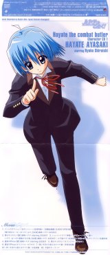 BUY NEW hayate the combat butler - 127249 Premium Anime Print Poster