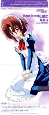 BUY NEW hayate the combat butler - 127250 Premium Anime Print Poster