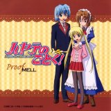 BUY NEW hayate the combat butler - 128184 Premium Anime Print Poster