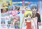BUY NEW hayate the combat butler - 129639 Premium Anime Print Poster