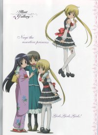 BUY NEW hayate the combat butler - 130394 Premium Anime Print Poster