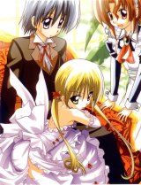 BUY NEW hayate the combat butler - 131997 Premium Anime Print Poster