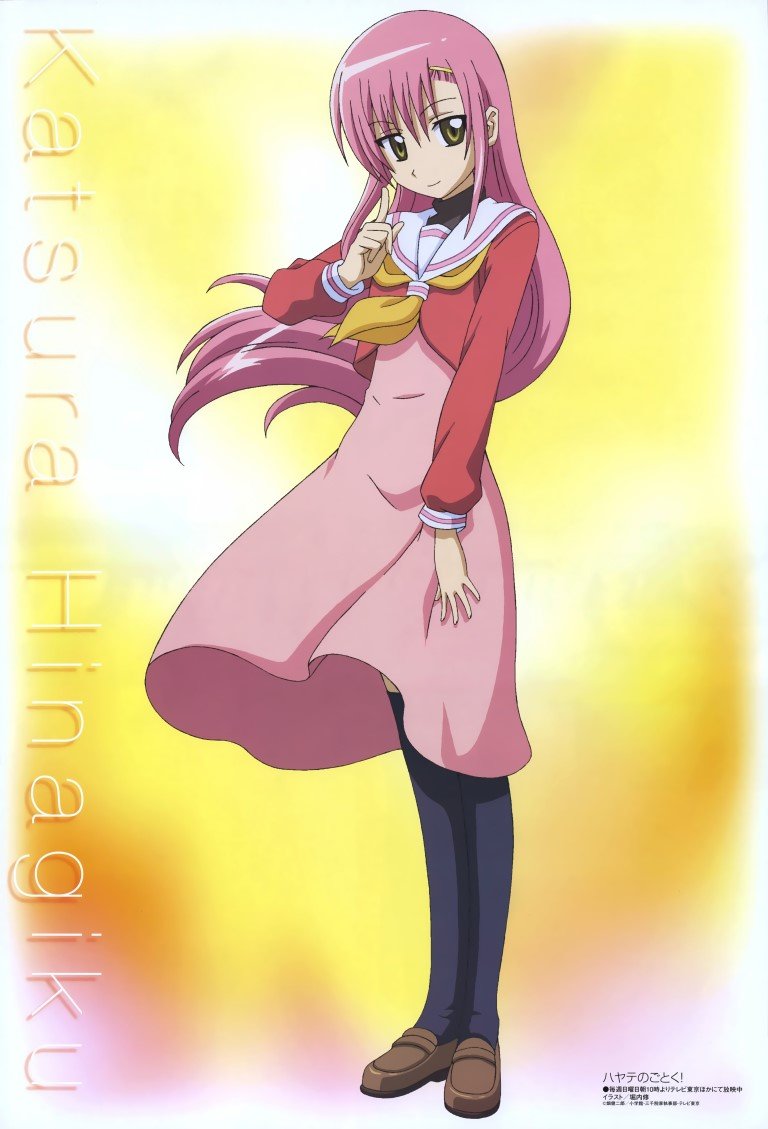 BUY NEW hayate the combat butler - 132682 Premium Anime Print Poster hayate the combat butler - 132682 image