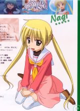 BUY NEW hayate the combat butler - 133269 Premium Anime Print Poster