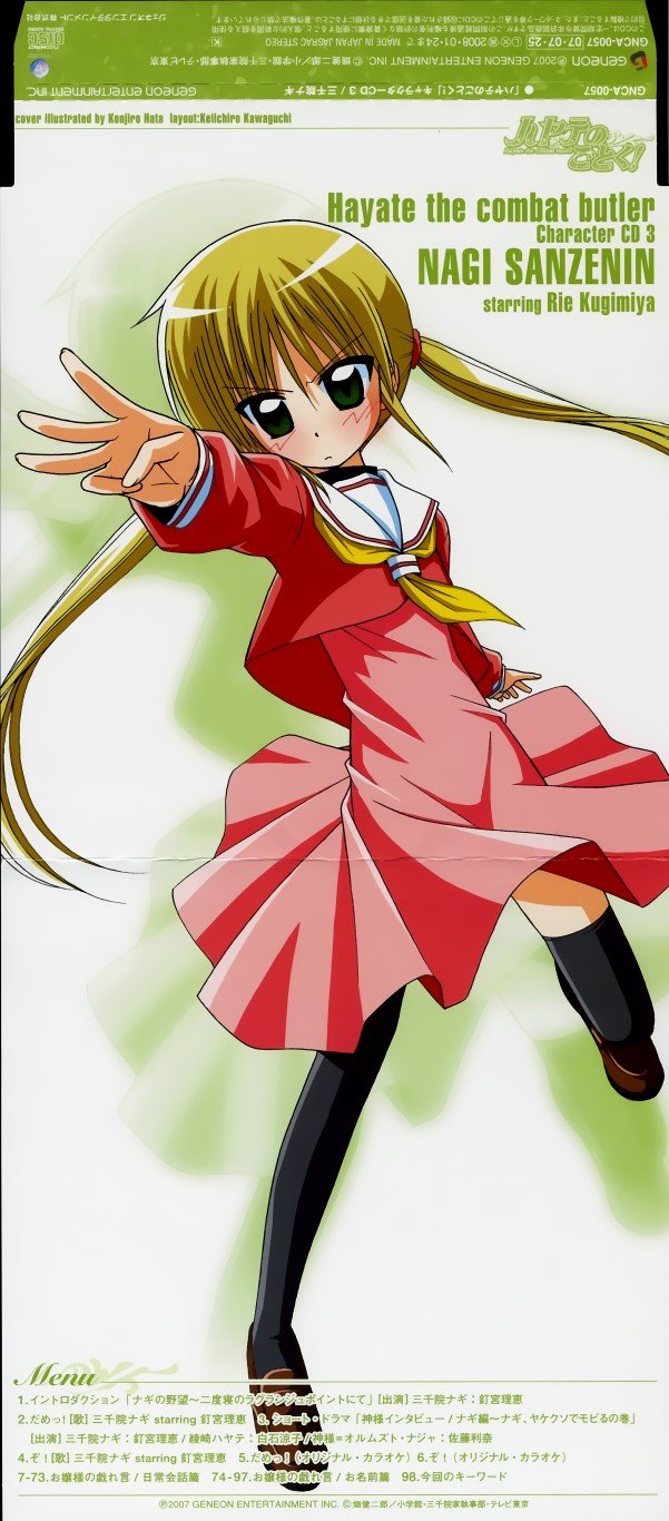BUY NEW hayate the combat butler - 135932 Premium Anime Print Poster hayate the combat butler - 135932 image