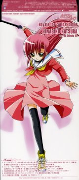 BUY NEW hayate the combat butler - 136067 Premium Anime Print Poster